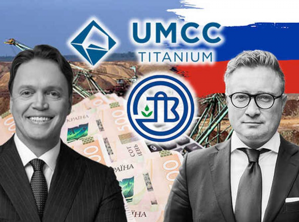 Швейцарское прикрытие для украинского воровства: как Олег Цюра легализовал миллиарды, похищенные Сенниченко из госпредприятий ОПЗ и ОГХК