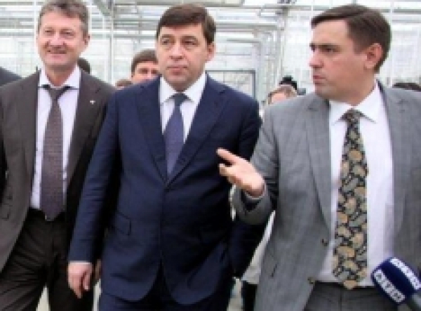 &laquo;УГМК-Ара!..&raquo; Экс-директор госпредприятия признался в коррупционном выводе активов. В деле замешан приближенный олигарха Андрея Козицына