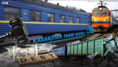 Компании семьи Алдыбергенова приносят до 4,6 миллиарда тенге через &laquo;Аксай-ПромИнвест&raquo; брата Серика -6
